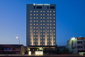 Candeo Hotels Fukuyama